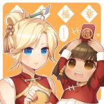  &gt;:d ... 2girls :d alternate_hairstyle angpao arms_up atobesakunolove blonde_hair blue_eyes brown_eyes brown_hair child china_dress chinese chinese_clothes chinese_new_year commentary_request dress fang fingernails hair_ornament hair_stick hair_tubes hair_up holding lace lace-trimmed_dress light_smile long_sleeves looking_at_another mercy_(overwatch) multiple_girls nail_polish object_on_head open_mouth orange_background outline overwatch pharah_(overwatch) pouch red_dress red_nails short_hair simple_background sleeveless sleeveless_dress smile spoken_ellipsis sweatdrop translation_request upper_body white_border younger 