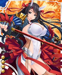  1girl asura_heuryd_(taimanin_asagi) black_hair breasts female horns katana large_breasts lips long_hair sasayuki solo sword tagme taimanin_asagi taimanin_asagi_battle_arena weapon 