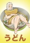  1girl ^_^ blonde_hair bowl closed_eyes food happy holding in_bowl in_container in_food long_hair noodles nude onion original personification sitting smile soles solo soup udon vegetable very_long_hair 