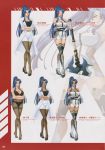  1girl artbook blue_hair breasts character_sheet curvy female high_heels kagami_hirotaka large_breasts lilith-soft long_hair official_art pantyhose ponytail scan taimanin_asagi underwear yatsu_murasaki zoom_layer 