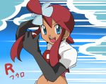  blue_eyes dark_skin fuuro_(pokemon) gradient gradient_background gym_leader hainchu navel nintendo pokemon redhead striped_background team_rocket_(cosplay) 