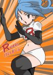  battle_girl_(pokemon) blue_hair grey_eyes hainchu navel nintendo npc_trainer pokemon team_rocket_(cosplay) 