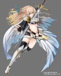  action armor blue_eyes breasts simple_background sword 
