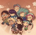  3boys 6+girls bag black_eyes black_hair blue_eyes blue_hair closed_eyes clouds computer dress everyone glasses gradient gradient_background green_eyes grey_hair gun hair_ornament hakubi_washuu hat japanese_clothes kimono kuramitsu_mihoshi long_hair looking_at_viewer lord_philman masaki_aeka_jurai masaki_nobuyuki masaki_sasami_jurai masaki_tenchi masaki_youshou_jurai multiple_boys multiple_girls pink_eyes pose purple_hair redhead ryou-ouki ryouko_(tenchi_muyou!) school_bag school_uniform smile standing tenchi_muyou! uniform very_long_hair violet_eyes weapon yellow_eyes 