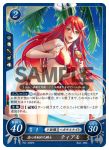  1girl beach bikini breasts fire_emblem fire_emblem:_kakusei fire_emblem_cipher frilled_bikini frills hair_ornament long_hair looking_at_viewer nintendo off_shoulder parted_lips red_bikini red_eyes redhead seashell smile spear swimsuit cordelia_(fire_emblem) trading_card very_long_hair weapon 