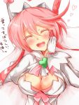  1girl ahoge arc_system_works blush breasts bridal_veil cleavage closed_eyes clover dress elphelt_valentine four-leaf_clover gloves guilty_gear guilty_gear_xrd happy heart large_breasts nyoro_po open_mouth pink_hair ribbon short_hair simple_background smile solo translation_request veil wedding_dress white_dress 