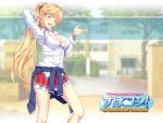  1girl anna_belmonte blonde_hair blush bra breasts cleavage closed_eyes collar copyright_name female highres large_breasts legs long_hair marushin_(denwa0214) mole open_mouth ponytail school school_uniform skirt smile solo standing supokon!_sports_wear_complex thighs underwear 