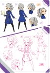 1girl book chibi grey_hair high_heels looking_at_viewer official_art persona persona_4 persona_q simple_background yellow_eyes 