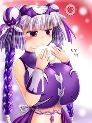  1girl baroque20320514fu blush braid breasts eating haku_(p&amp;d) huge_breasts long_hair purple_hair puzzle_&amp;_dragons solo twintails upper_body violet_eyes 