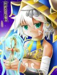  ankh baroque20320514fu green_eyes looking_at_viewer magic puzzle_&amp;_dragons sopdet_(p&amp;d) white_hair 