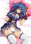 00s 1girl bashoku_youjou bed blue_hair blush boots breasts cleavage female hair_ribbon ikkitousen large_breasts legs looking_at_viewer lying navel on_back panties pillow princess ribbon short_twintails smile solo twintails underwear violet_eyes 
