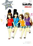  4girls akiyama_mio hirasawa_yui k-on! kakifly kotobuki_tsumugi multiple_girls official_art scan simple_background tagme tainaka_ritsu 