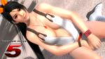  1girl black_hair breasts brown_eyes cleavage dead_or_alive jewelry lips looking_at_viewer momiji_(ninja_gaiden) necklace ninja_gaiden ninja_gaiden:_dragon_sword ponytail wallpaper 