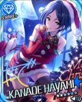  blue_hair blush brown_eyes character_name christmas dress gloves hayami_kanade idolmaster idolmaster_cinderella_girls santa_hat short_hair stars 