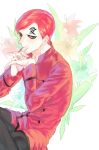  1boy anne_(taos323) gaara green_eyes hands_clasped looking_at_viewer naruto redhead sitting solo tattoo 