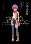  1girl 3d character_request chinese gun nanocore pink_hair poster science_fiction short_hair solo thigh-highs weapon 
