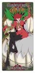  1girl bodysuit breasts cape cleavage covered_eyes digimon elbow_gloves female flower flower_on_head gloves large_breasts mask midriff no_humans rosemon tarot whip 