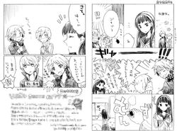  bad_id cockroach comic hanamura_yousuke insect monochrome narukami_yuu persona persona_4 satonaka_chie scared seta_souji tayako translated translation_request 