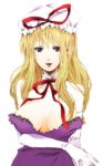  bare_shoulders blonde_hair breasts elbow_gloves gloves hat long_hair lowres mot purple_eyes touhou violet_eyes yakumo_yukari 