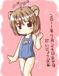  brown_hair lowres mukyu_(artist) mukyuu_(mukyu's_paradise) nab one-piece_swimsuit school_swimsuit swimsuit translated 