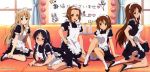  duplicate k-on! small 