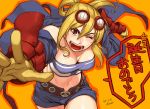  bare_shoulders belt blonde_hair breasts cleavage denim denim_shorts fang foreshortening gloves goggles hands jacket large_breasts laughing long_hair midriff morlin navel payot ponytail red_eyes shorts skull smile solo summon_night summon_night_2 translated tubetop wink 
