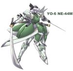  konpaku_youmu mecha mechanization sword touhou weapon yoshi_tama 
