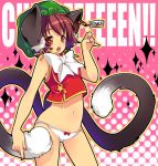  animal_ears bottomless brown_hair cat_ears cat_tail chen earrings hat jewelry multi_tail multiple_tails price_tag red_eyes shima_chiyo shima_tiyo tail touhou 