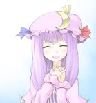  closed_eyes crescent hat long_hair patchouli_knowledge purple_hair smile solo toobane touhou 