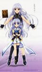  blue_eyes blue_hair book book_of_the_azure_sky highres mahou_shoujo_lyrical_nanoha one_thighhigh red_eyes reinforce reinforce_zwei single_thighhigh thighhighs time_paradox tome_of_the_night_sky 