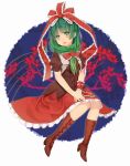  1girl boots bow dress front_ponytail green_eyes green_hair hair_bow hair_ribbon highres kagiyama_hina leaf nomu open_mouth ribbon smile solo touhou wrist_ribbon 