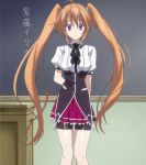  1girl high_school_dxd long_hair school_uniform shidou_irina smile solo standing stitched twintails violet_eyes 