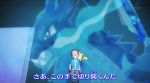  2boys alan_(pokemon) animated animated_gif charizard mega_pokemon multiple_boys pikachu pokemon pokemon_(anime) satoshi_(pokemon) 