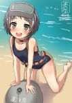  1girl all_fours alternate_costume artist_name beach black_hair brown_eyes character_name diving_mask diving_mask_on_head kantai_collection maru-yu_(kantai_collection) sakiyamama school_swimsuit short_hair solo swimsuit twitter_username water 