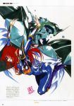  1girl 80s iczer-1 iczer-2 illustration mecha oldschool oobari_masami redhead tatakae!!_iczer-1 