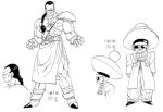  2boys android_15 anrdoid_14 character_design dragon_ball dragonball_z maeda_minoru monochrome multiple_boys muscle official_art size_difference sunglasses 