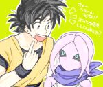  1boy 1girl black_hair black_sclera dragon_ball dragon_ball_xenoverse female_majin majin_(race) muraosa_(conjecture) scarf smile son_gokuu spiky_hair 