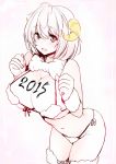  10s 1girl 2015 animal_costume bikini blush body_writing breasts female horns large_breasts leaning_forward micro_bikini new_year open_mouth sheep_(chinese_zodiac) sheep_costume sheep_girl sheep_horns short_hair solo swimsuit thigh-highs 