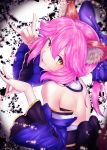  1girl \n/ animal_ears bow colored colorized detached_sleeves fang fate/extra fate/grand_order fate_(series) fox_ears hair_bow hair_ribbon highres japanese_clothes kuroteru_(just-shiny) lips looking_at_viewer pink_hair ribbon solo tamamo_(fate)_(all) tamamo_no_mae_(fate) yellow_eyes 