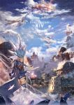  1girl ass bird cape dove final_fantasy final_fantasy_xiv glowing glowing_eyes ice looking_back monster_girl mountain pointy_ears ruins scenery shiva_(final_fantasy) silver_hair snow snowing thigh-highs x_x_(artist) 