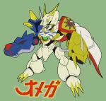  armor bandai cape chibi digimon fangs full_armor highres horns mecha no_humans omegamon royal_knights simple_background solo 