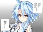  1girl :q ahoge bare_shoulders blanc blue_hair blush breasts choujigen_game_neptune compile_heart gauntlets gear_gene gene_(gear_gene) idea_factory looking_at_viewer neptune_(series) red_eyes shaded_face short_hair_with_long_locks sidelocks smile solo symbol-shaped_pupils tongue tongue_out translation_request white_heart yandere 