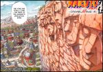  building buildings cliff clouds face hard_translated hatake_kakashi hokage kishimoto_masashi konohagakure logo mountain namikaze_minato naruto official_art sarutobi_hiruzen scenery senju_hashirama senju_tobirama sky tsunade uzumaki_naruto village wall 