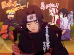  ebo haruno_sakura naruto naruto_shippuuden translation_request uchiha_itachi uchiha_sasuke uzumaki_naruto 