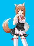  1girl animal_ears artist_request blush brown_hair holo legs long_hair maid red_eyes solo spice_and_wolf tail wolf_ears 