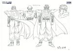  character_design dragon_ball dragonball_z monochrome piccolo tagme yamamuro_tadayoshi 