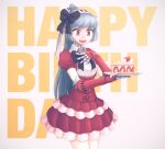  1girl android aqua_hair atlus breasts cake dress food labrys long_hair makaroll mecha_girl megami_tensei persona persona_4 persona_4:_the_ultimate_in_mayonaka_arena ponytail red_eyes ribbon shin_megami_tensei 