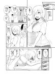  1boy 1girl breasts comic commentary_request glasses hair_over_one_eye highres large_breasts leaning_on_object monochrome necktie original school shaded_face shirt short_hair short_sleeves sweatdrop sweater_vest translation_request yano_toshinori 