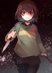 1other blurry brown_hair chara_(undertale) cowboy_shot crazy depth_of_field heart holding holding_knife jewelry knife long_sleeves looking_at_viewer otokuyou pendant red_eyes shirt short_hair solo undertale