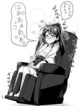  1girl ai_takurou blush couch greyscale hakama hands_on_lap heart houshou_(kantai_collection) japanese_clothes kantai_collection kimono long_hair massage_chair monochrome open_mouth ponytail tasuki thigh-highs trembling 